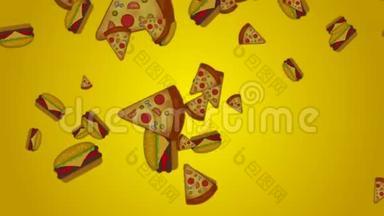 黄色背景下的垃圾食品<strong>披萨</strong>和汉堡，用于运动图形、生日、<strong>广告</strong>等